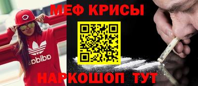 индика Бузулук