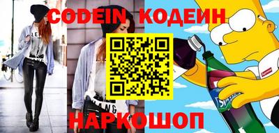 индика Бузулук