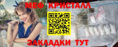 mix Бугуруслан