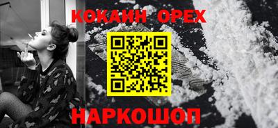 mix Бугуруслан