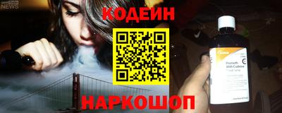 mix Бугуруслан