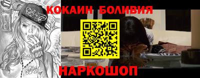 индика Бузулук