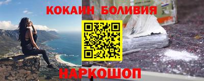 индика Бузулук