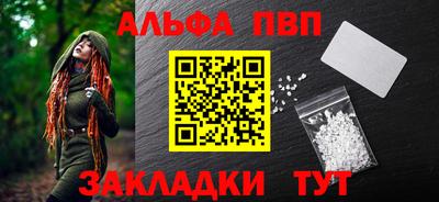 кокаин перу Тулун