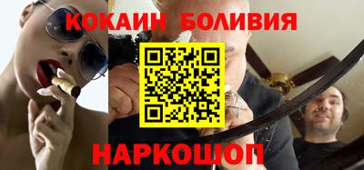 mix Бугуруслан