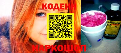 индика Бузулук