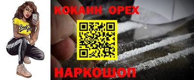 mix Бугуруслан