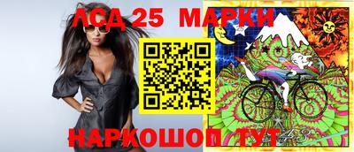 индика Бузулук
