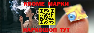 COCAINE Будённовск