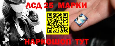 индика Бузулук