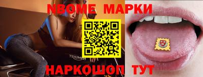 mix Бугуруслан