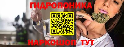 COCAINE Будённовск