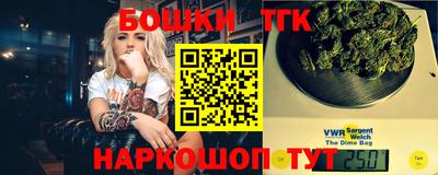 индика Бузулук