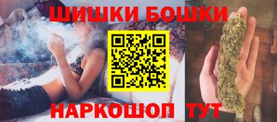 индика Бузулук