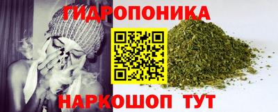 COCAINE Будённовск