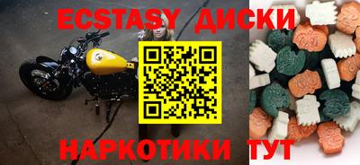 mix Бугуруслан