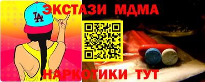 индика Бузулук