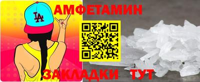 mix Бугуруслан