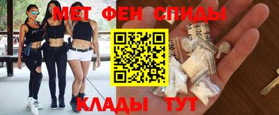 индика Бузулук