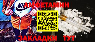 COCAINE Будённовск