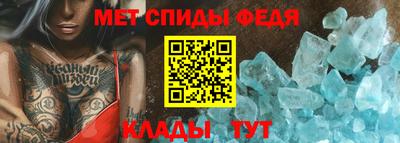 COCAINE Будённовск