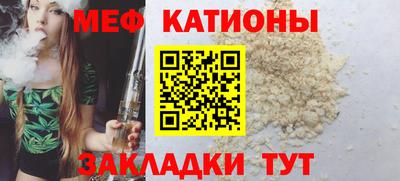 индика Бузулук
