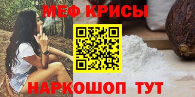 индика Бузулук