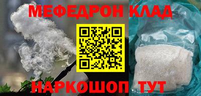 mix Бугуруслан