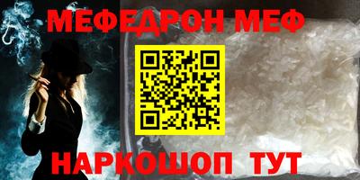 индика Бузулук