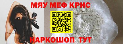 индика Бузулук