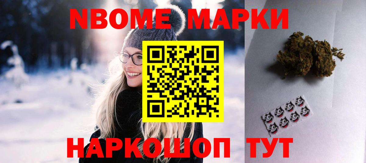 ЛСД экстази ecstasy  Вход с VPN  Лангепас  Лсд 25 экстази ecstasy 